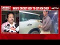 BCCI Election | Mithun Manhas Files Nomination For Post Of BCCI President - 03:36 min - News - Video
