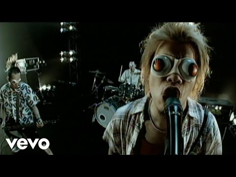 10-FEET - JUST A FALSE! JUST A HOLE!