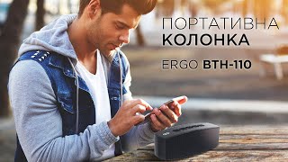 ERGO BTH-110 Black