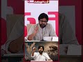 కాక్రోయిచ్ జనతా పార్టీ పై పవన్ కళ్యాణ్ కీలక వాఖ్యలు | #PawanKalyan #JanasenaParty