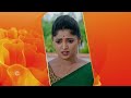 Janaki Ramayya Gari Manavaralu | Ep 40 | Preview | Jun, 20 2024 | Fathima Babu | Zee Telugu  - 00:56 min - News - Video