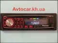 Видеообзор автомагнитолы Pioneer DEH-6300SD avtocar.kh.ua