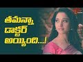 Tamanna turns Dr. Tamanna