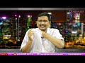 TDP Favour Media Try To పురంధేశ్వరి షాక్ ఇచ్చారు  - 03:54 min - News - Video