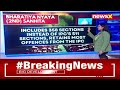 New Criminal Law Come Into Effect | Deep Dive Into Bhartiya Nyaya Sanhita  | NewsX  - 06:15 min - News - Video