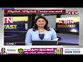 Sanjeev Reddy : నువ్వెవరు చెప్పడానికి..సంజీవ్ రెడ్డి vs దీపక్ రెడ్డి | ABN Telugu  - 04:46 min - News - Video