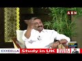 జగన్ లాంటి పనులు కేసీఆర్ చేయలేదు.. || Chandrababu praises KCR || ABN  - 04:20 min - News - Video