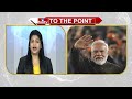 To the point : ప్రధాని పదవికి మోదీ రాజీనామా చెయ్యాలా..? Modi resign as Prime Minister? | hmtv  - 01:46 min - News - Video