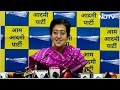 Arvind Kejriwal Arrest: Atishi का आरोप, ED द्वारा आरोपी Money Laundering की कंपनियों ने दिया चंदा  - 00:36 min - News - Video