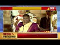 కిషన్ రెడ్డి అనే నేను | Kishan Reddy Swearing | 99TV  - 02:01 min - News - Video