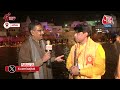 Ayodhya Ram Mandir: रामलला के लिए शहनाई बजाने वाले शहनाई वादक Lokesh Anand का अनुभव सुनिए | Ayodhya  - 03:39 min - News - Video