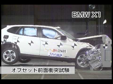 Video Crash Test BMW X1 depuis 2009