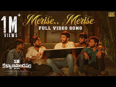 Video song ‘Merise Merise’ from SR Kalyanamandapam - Kiran Abbavaram, Priyanka Video song ‘Merise Merise’ from SR Kalyanamandapam - Kiran Abbavaram, Priyanka