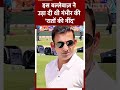 AB De Villiers- Chris Gayle नहीं बल्कि IPL में इस खिलाड़ी से डरते थे Gautam Gambhir  - 00:57 min - News - Video