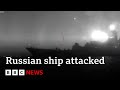 Ukraine drone attack on Russian ship in Black Sea, video