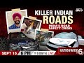 Delhi BMW Accident | Navjot Singh | Killer Roads: Indias Road Safety Crisis | NDTV English LIVE