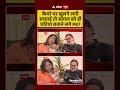 Bihar Election 2025: कैमरे पर खुलने लगी सच्चाई तो भड़क गए Prashant Koshor। Nitish। Tejashwi