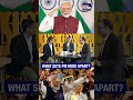 What Sets PM Modi Apart From Other Leaders? | His Legacy, Reforms & India’s Future | Road To 2047  - 00:51 min - News - Video