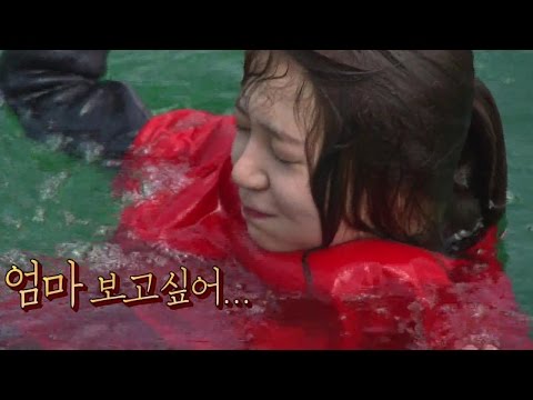 백진희, 제작진도 당황케 만든 '패대기' 슛 @일요일이 좋다-런닝맨 20150719