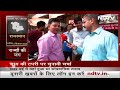 Jalori Gate, Jodhpur के लोगों की क्या है राय, चुनाव में किस पार्टी का देंगे साथ? | Rajyon Ki Jung  - 16:43 min - News - Video