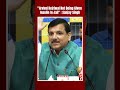 Sanjay Singh: “Diabetic Arvind Kejriwal Not Being Given Insulin In Jail”  - 00:54 min - News - Video
