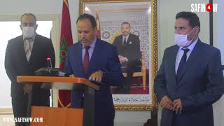 الحسين شينان عامل إقليم أسفي يطلع رجال الإعلام عن النتائج الأخيرة لإنتخاب أعضاء المجلس الإقليمي