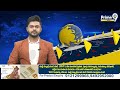 లోక్ సభ లీడర్ గా రాహుల్ గాంధీ | Rahul Gandhi Lok sabha Leader | Prime9 News  - 01:15 min - News - Video