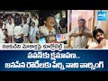 YSRCP Leader Perni Nani Warning To Pawan Kalyan and Janasena Leaders | @SakshiTV