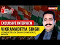 Vikramaditya Singh On Ram Mandir, Himachal Politics &  Ideological War | Exclusive On NewsX