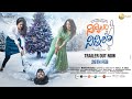 Ninnila Ninnila Trailer - Ashok Selvan, Ritu Varma, Nithya Menen