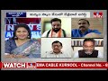 LIVE : సికింద్రాబాద్ ఎంపీ అభ్యర్థిగా దానం నాగేందర్.. | Danam Nagender As Secundrabad MP | hmtv  - 00:00 min - News - Video