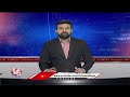 Kerala Bandh Updates : Exams Postponed In Universities , Attack On Police | V6 News  - 02:21 min - News - Video