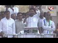 AP CM YS Jagan LIVE | Election Campaign At Kalikiri | Annamayya District | V6 News  - 43:01 min - News - Video