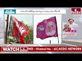 LIVE | కేసీఆర్ సైలెన్స్..మోడీకి ఎదురుతిరగలేడు | KCR Silent On BJP Govt || hmtv - 01:19:00 min - News - Video