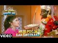 Meri Pooja Kar Swikaar [Full Song] - Jai Dakshineshwari Kali Maa