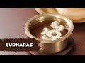 Sudharas | पारंपरिक आंबट गोड सुधारस रेसिपी | Maharashtrian Recipe | Sanjeev Kapoor Khazana