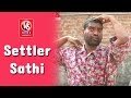 Teenmaar : Bithiri Sathi Funny conversation with Savitri over GHMC elections