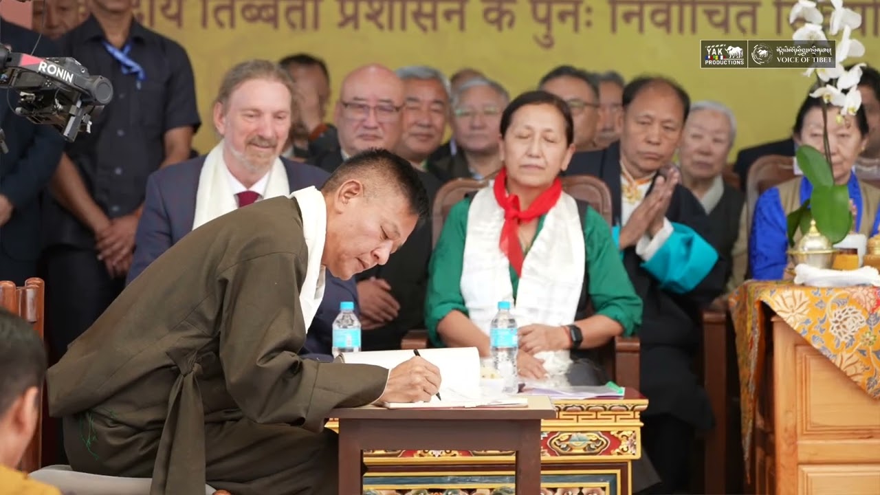 Penpa Tsering Sworn In for Second Term as Sikyong