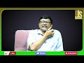 Odisha Way Now || బరిస్సాలోనూ దూల తీరుతున్నాయ్  - 00:57 min - News - Video