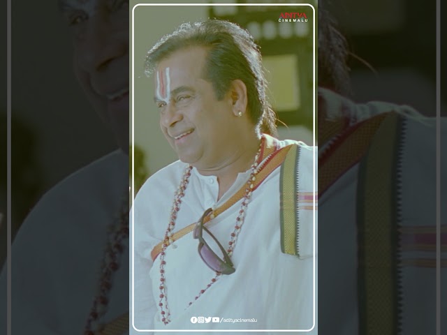 మీరేమో పాడేకి పంచ కట్టినట్టు ఉంటారు..😆 #Adhurs Movie #Shorts | #NTR #Nayanthara #Brahmanandam #Viral