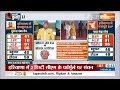 Kahani Kuri Ki : खट्टर का इस्तीफा...चेहरा नया या खट्टर ही दोबारा ? Manohar Lal Khattar | Haryana - 16:40 min - News - Video