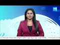 YS Jagan Mohan Reddy Resigns As Andhra Pradesh Chief Minister @SakshiTV  - 01:16 min - News - Video