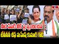 నీట్ పేపర్ లీక్ పై స్పందించిన TPCC చీఫ్ మహేష్..| TPCC Chief Mahesh Responds to NEET Paper Leak |hmtv