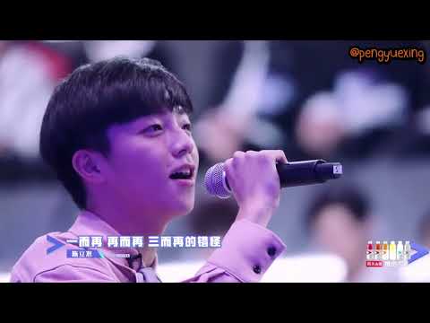 ซับไทย 180119 Idol producer ep.1 หน่งหนง พาร์ท