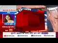 Lok Sabha Elections 2024: क्या Beed में अपनी विरासत बचा पाएंगी Pankaja Munde? | 4th Phase Voting  - 01:51 min - News - Video