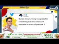 కాంగ్రెస్ పై కేటీఆర్ కౌంటర్ ట్వీట్ | KTR Tweet Viral | Prime9 News  - 00:41 min - News - Video