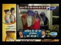 3 women assaulted a man for 500 rupees in massage parlour-Exclusive Visuals
