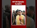 Exclusive: What Chief Minister Mohan Yadav Said On Madhya Pradesh Cabinet