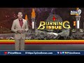 ఎన్నికల ప్రచారంలో AI హవా..! | Burning Issue | Prime9 News  - 20:41 min - News - Video