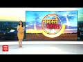 RSS प्रमुख Mohan Bhagwat का 75वां जन्मदिन आज, पीएम मोदी ने लिखा बधाई संदेश । Breaking News  - 00:42 min - News - Video
